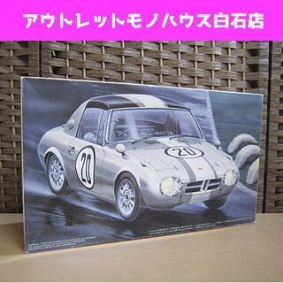 未組立 フジミ TOYOTA S800 1/24 1965年 G...