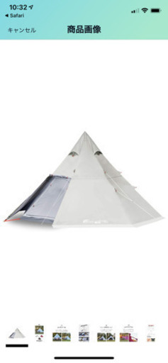 FileDoor 400 +グランドシート