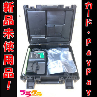 P3012 新品未使用！　Hikoki 日立　インパクトドライバ　WH14DDL2 14.4V 6.0Ah プラクラ東区本町店　札幌