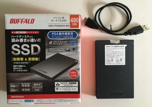 ポータブルSSD PS5/PS4 480GB BUFFALO USB3.1(Gen1)