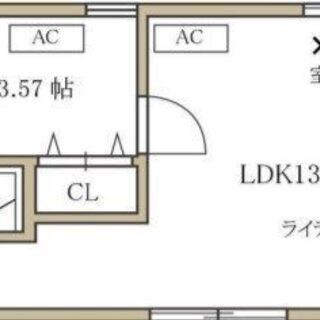 東急東横　都立大学駅徒歩5分　好立地物件　ルームシェア可　インタ...