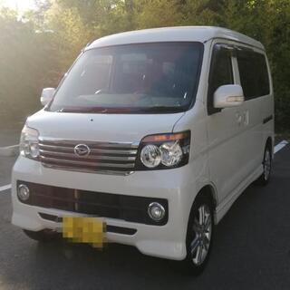 #売約済‼️車検令和5年4月6日‼️希少左側パワースライドドア‼️　の画像