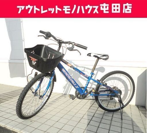22インチ 子供用自転車 ブルー 6段変速 カゴ付き サビあり 現状品 ☆ PayPay(ペイペイ)決済可能 ☆ 札幌市 北区 屯田