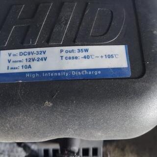 作業灯　フォグランプ　HID キセノンランプ　の画像