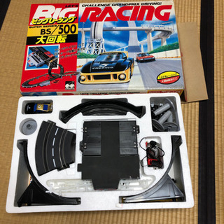 ビッグレーシングの中古が安い！激安で譲ります・無料であげます