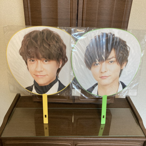 Hey!Say!JUMP うちわ 八乙女光 薮宏太