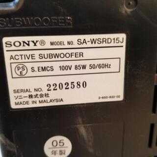 SONYのアンプです。の画像