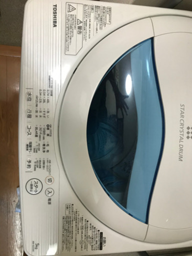 【4/17まで取りに来られる方限定】TOSHIBA洗濯機