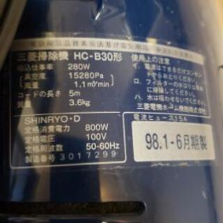 掃除機、スティック型の画像