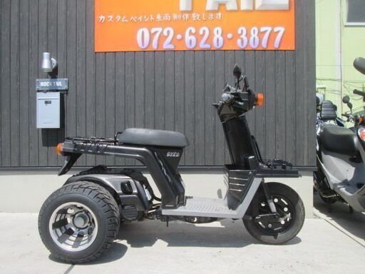★１７万円　ジャイロX！ミニカー登録車！走行少ない！セル１　実働車★ホンダ　２スト　ジャイロ　TD01