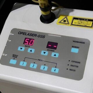 【苫小牧バナナ】ヨシダ OPALASER-03S オペレーザー 03S 炭酸ガスレーザー 動作品/現状渡し 歯科医閉業委託品♪の画像