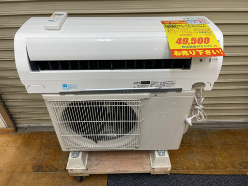 MITSUBISHI製★2019年製冷暖房兼用エアコン★3ヵ月間保証付き★取付手配可能