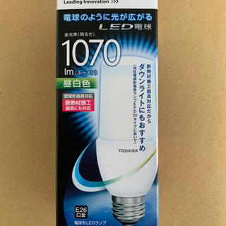 LED電球　30個セット　東芝　LDT10N-G/N  1070ルーメン　昼白色