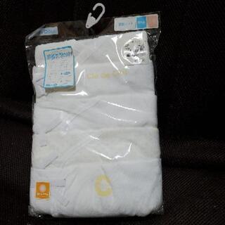 新品、未開封❗新生児、肌着セット❗