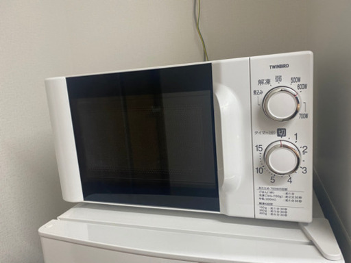 電子レンジ【受け渡し予定者さん決まりました】
