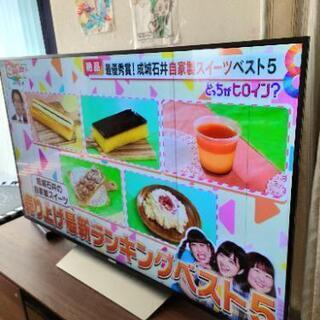 ソニー　KJ-55X8500D　BRAVIA(ブラビア)　55V...