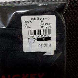 新品、未開封❗新生児用半袖コンビドレス❗の画像