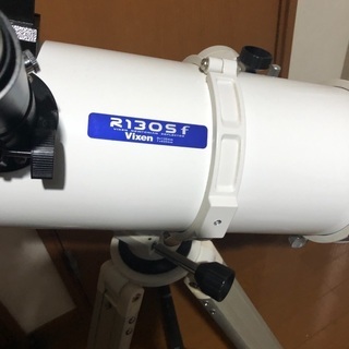 ビクセン　天体望遠鏡　ポルタII R130SF 付属品セット。の画像