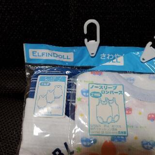 新品、未開封❗ノースリーブロンパース❗の画像