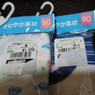 新品、未開封❗ノースリーブロンパース❗の画像