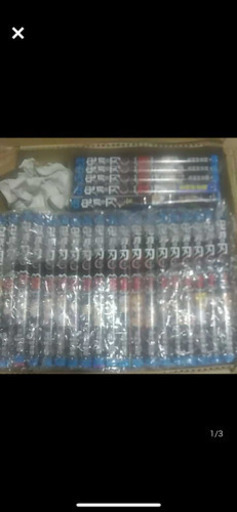 鬼滅の刃全巻セット！外伝煉獄付き！ 24巻セット！美品です。