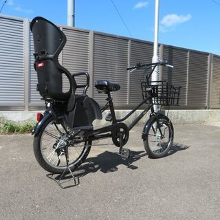 子供乗せ自転車20インチの画像