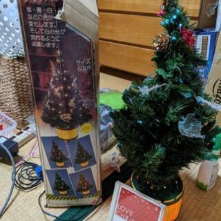 クリスマスツリー