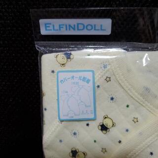 新品、未開封❗新生児カバーオール肌着❗の画像