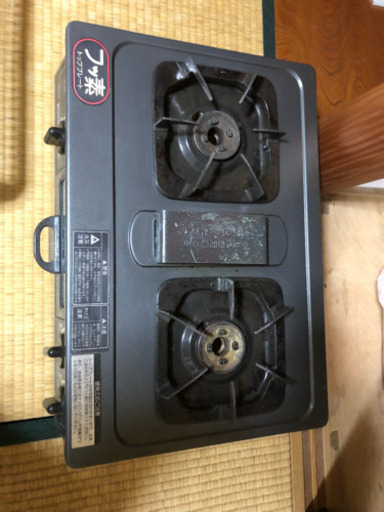 ガスコンロ 都市ガス