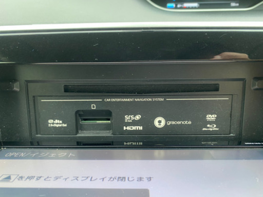 ●セレナC27日産純正ナビ　MM516D-L●