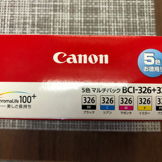 新品　未使用　Canon プリンターインク　5色マルチバックの画像