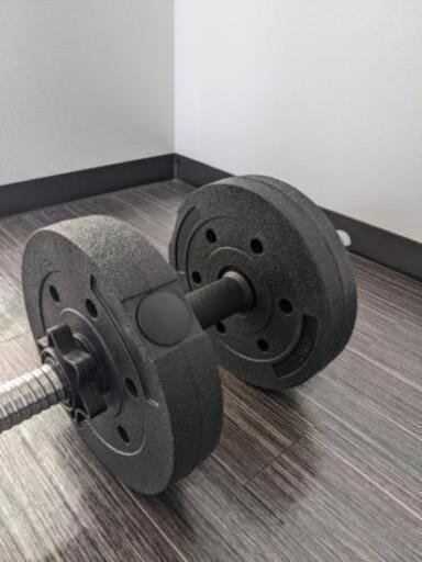 ウエイト 合計20kg 組み合わせ可能