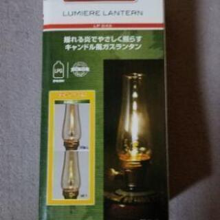 Coleman(コールマン) ルミエールランタン 205588の画像
