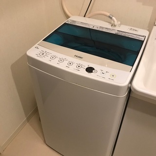 洗濯機