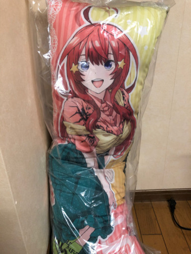 抱き枕