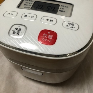 SHARP KS-C5L-Wの画像