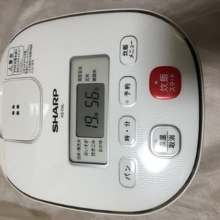 SHARP KS-C5L-W
