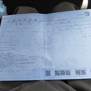売ります、ニッサンノート　相談中の画像