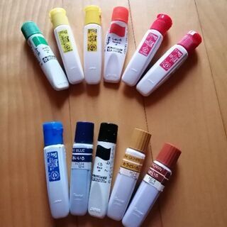 水彩絵の具 11本セット