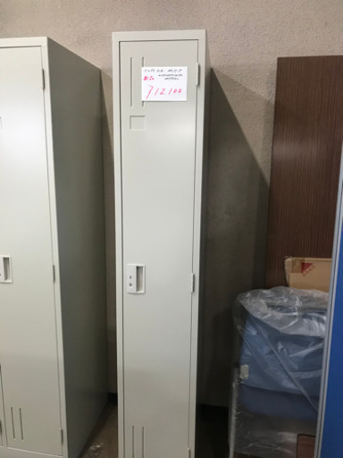 ★お取引完了しました【在庫処分価格】【新品】1人用ロッカー⭐︎