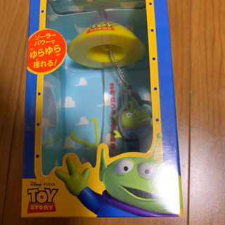 ソーラースイング