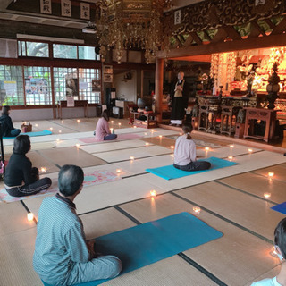 お寺ヨガ　毎月第4土曜日18時半〜の画像
