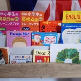 アルクKiddy CAT英語教室伊那福島校の画像