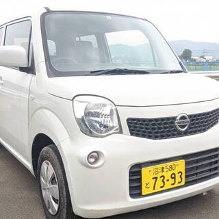 モコ　MG33