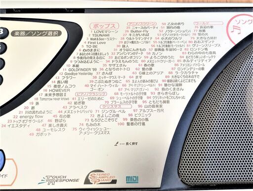YAMAHA 電子キーボード PSR-J21 (fumi) 学園前の電子楽器の中古