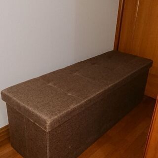 収納ソファー 2つ