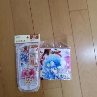[決まりました]新品❗はし・スプーン・フォークセット(プリキュア...