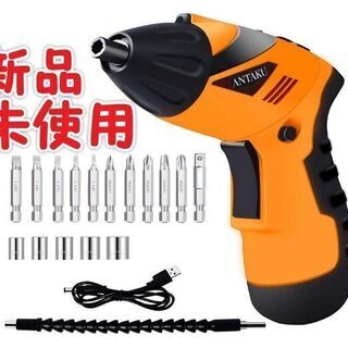 新品・未使用  電動ドライバー