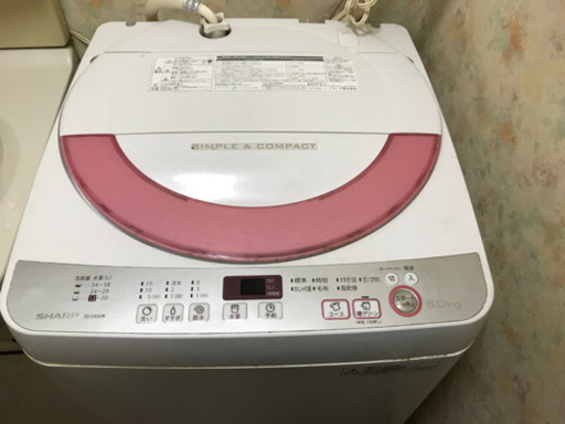 洗濯機