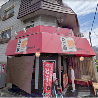屋上も利用可！駅近くのリフォーム済み２LDK戸建て賃貸 敷礼ゼロ...